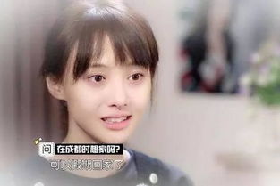 鄭爽爸爸星座是什么