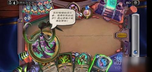 母上攻略游戲怎么下載啊 母上攻略游戲怎么下載啊