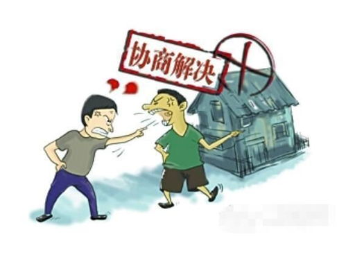 房產(chǎn)權糾紛怎么確權