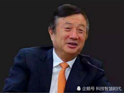 任正非華為研發(fā)實(shí)力如何