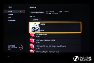 xboxone的破解游戲下載游戲有哪些