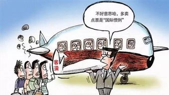 鄭州一單位疑強(qiáng)制捐款，編制內(nèi)外的不同待遇與公眾審視