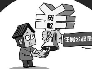 鄭州一單位疑強(qiáng)制捐款，編制內(nèi)外的不同待遇與公眾審視
