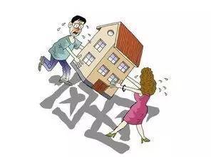 怎么分到婚前房產(chǎn)
