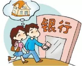 怎么分到婚前房產(chǎn)