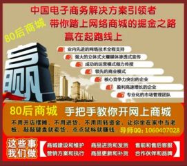 理療店做些什么項目賺錢