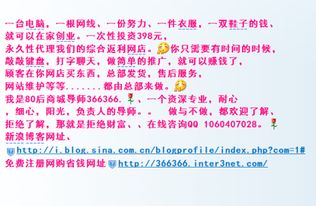 理療店做些什么項目賺錢