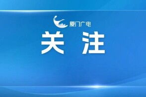 中方同意與美方接觸的三個考慮
