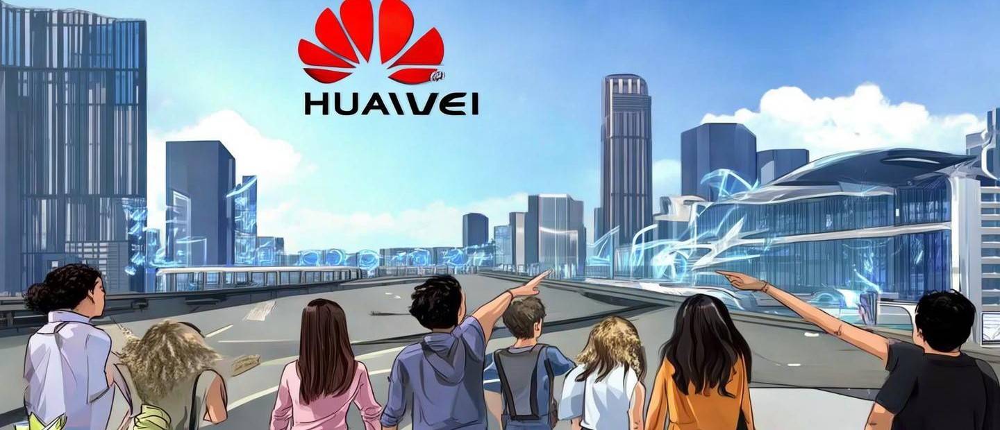 如何去三星參觀華為