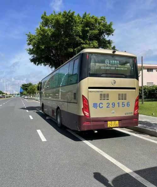 遵義到鎮(zhèn)雄汽車多少錢