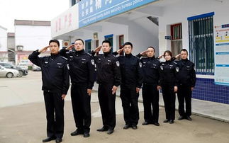 江西九江公安局副局長江任發(fā)被查，正義不缺席，反腐無小事