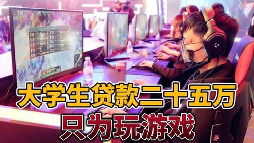 母上攻略游戲怎么玩兒