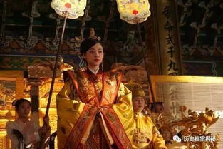 李太后屬什么星座