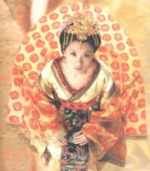 李太后屬什么星座