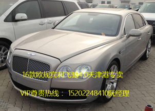 天津冬季汽車保養(yǎng)多少錢