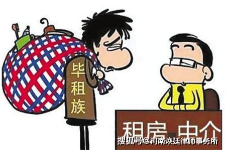 房產(chǎn)詐騙律師怎么收費(fèi)