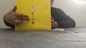 房產(chǎn)達人怎么裝地毯