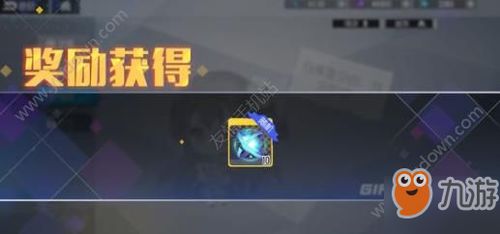 攻略游戲手感怎么樣啊女生