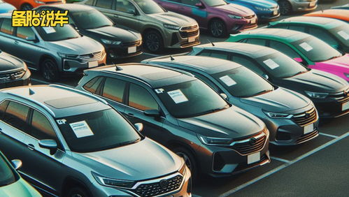 汽車每天開多少米不傷車