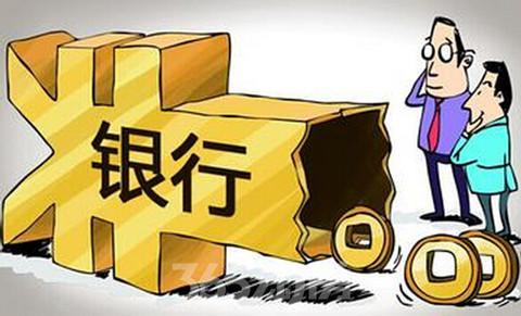 人走了房產怎么處理