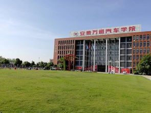 燕郊學(xué)汽車(chē)維修學(xué)費(fèi)多少