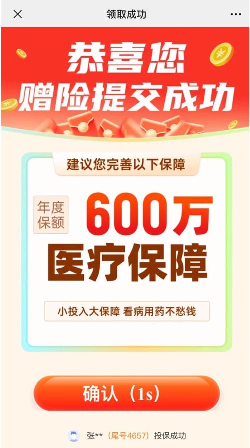 每個(gè)月醫(yī)美做什么項(xiàng)目賺錢