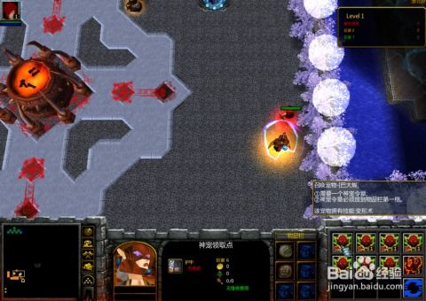 游戲攻略該怎么做才好玩
