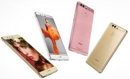 華為p9如何鎖定豎屏