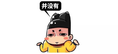 罵人臟話游戲有哪些