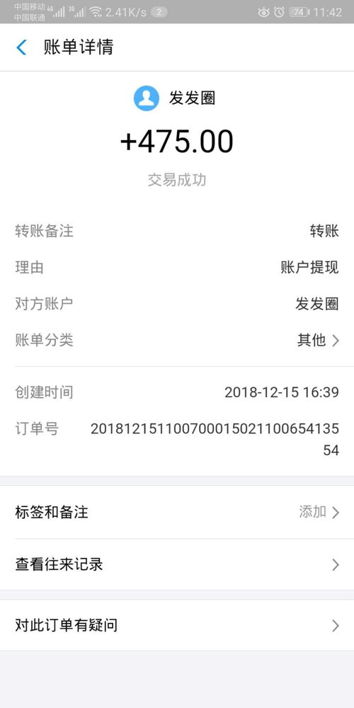 水電工包什么項(xiàng)目賺錢快
