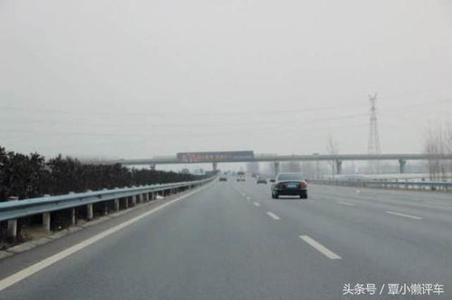 汽車高速上多少轉(zhuǎn)最省油