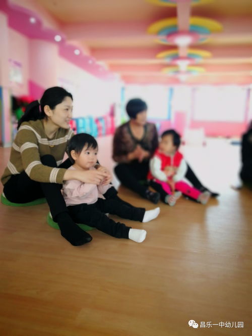 親子行走游戲有哪些