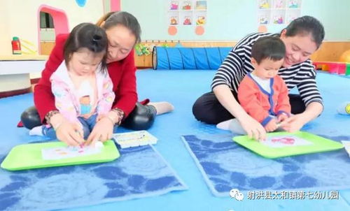 課程感官游戲有哪些