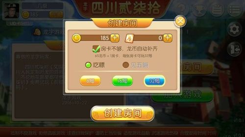 匯聚肢體游戲有哪些