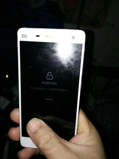 小米手機怎么解幀數(shù)