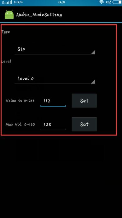 華為p9如何提高音量