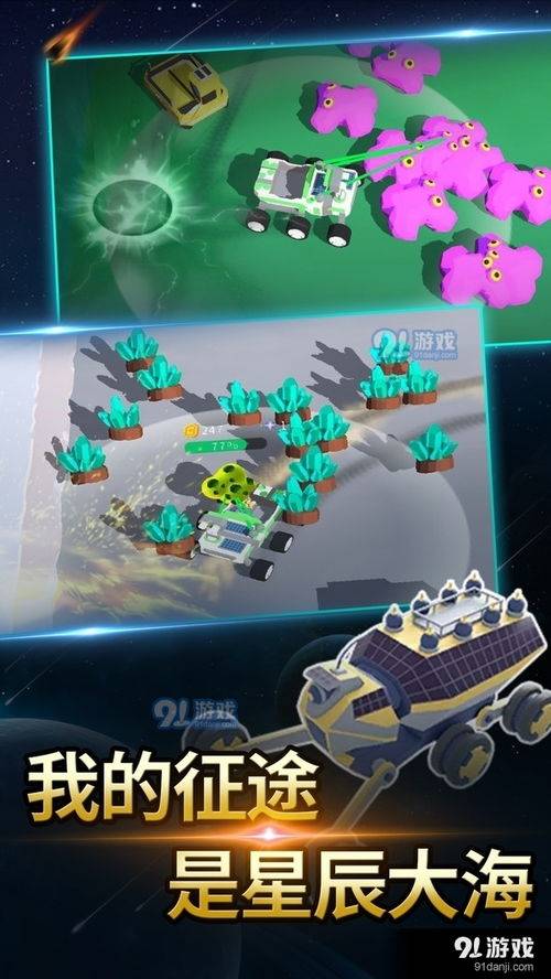 祖宗模擬器游戲攻略怎么死