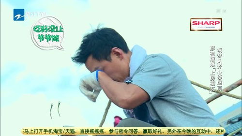 吳彥祖首次直播教英語，跨界挑戰(zhàn)引領英語學習新風尚