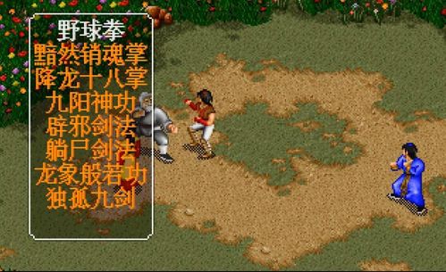 高產(chǎn)單機(jī)游戲有哪些