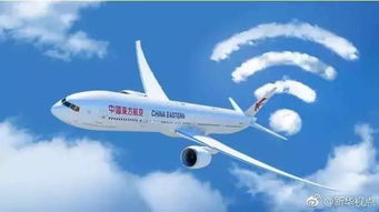 南航客服回應飛機觸地復飛事件，安全始終是首要任務