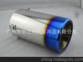 遼寧汽車(chē)消聲器費(fèi)用多少