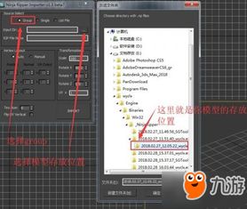 攻略型游戲視頻怎么做的