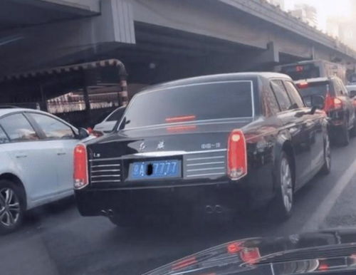 汽車牌照定做多少錢