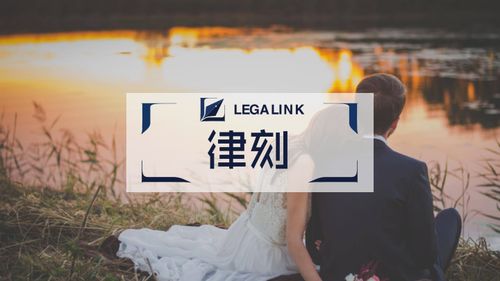 父親去逝房產(chǎn)怎么分割