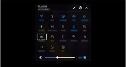 如何關(guān)閉華為4x的圖片