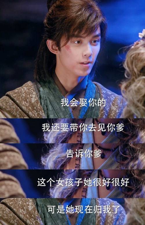 斗氣女是什么星座