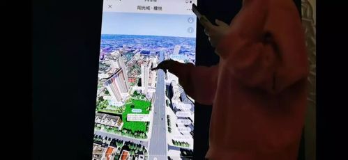 房產(chǎn)直播怎么預(yù)約房間