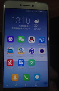 如何關閉華為負一屏搜索