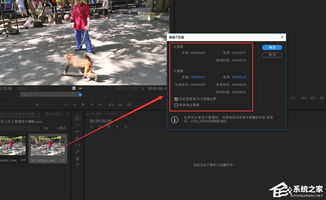 游戲攻略怎么做視頻剪輯