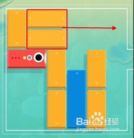 淺塘游戲攻略320關(guān)怎么過